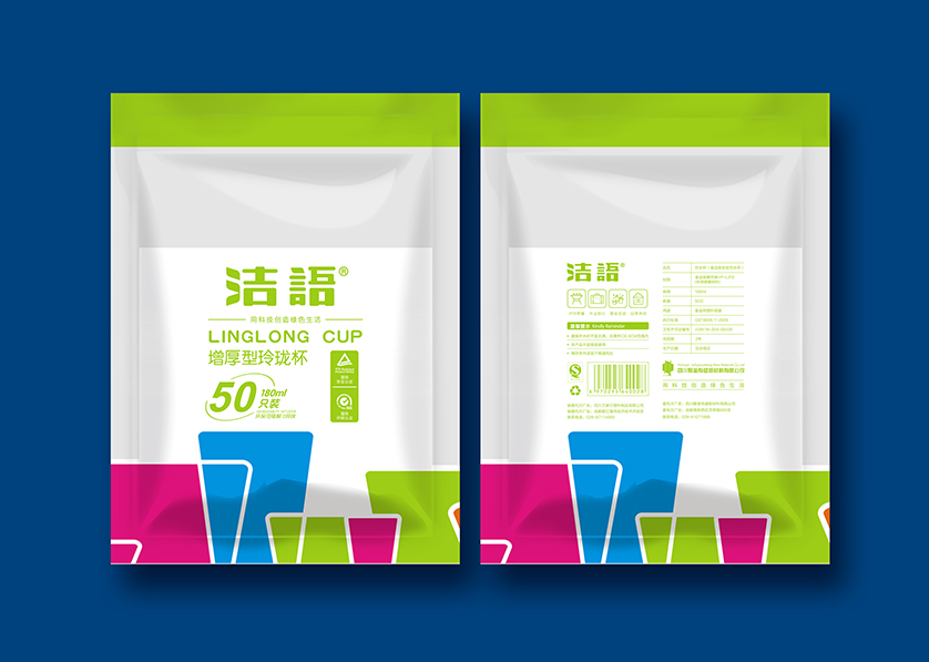 襄城县VI设计公司